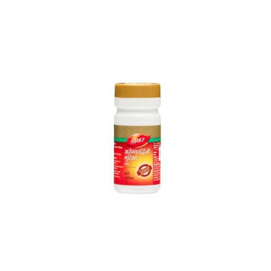 Dabur Arogyavardhini Gutika 1000 Tabs (CS-15)