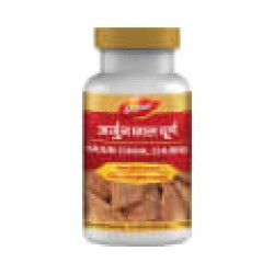 Dabur Arjun Chhal Churna 100gm