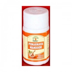 Dabur Punarnava Mandoor 5gm