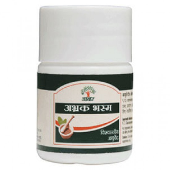 Dabur Abhrak Bhasma 10gm