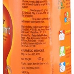 Dabur Shwaasamrit 400gm -SBD