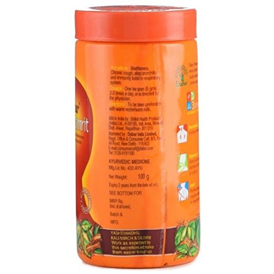 Dabur Shwaasamrit 400gm -SBD