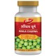 Dabur Amla Churna 100gm