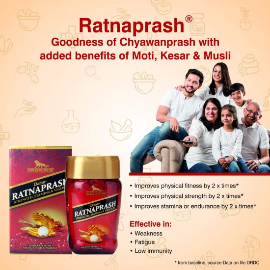 Dabur Ratnaprash 450gm Dabur Ratnaprash 450gm
