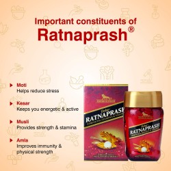 Dabur Ratnaprash 450gm