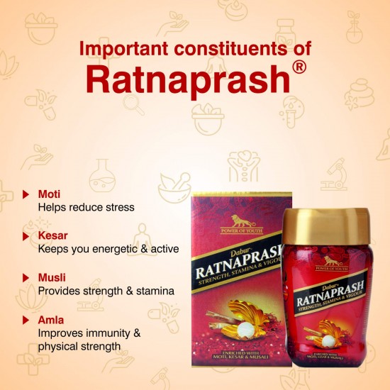 Dabur Ratnaprash 450gm Dabur Ratnaprash 450gm