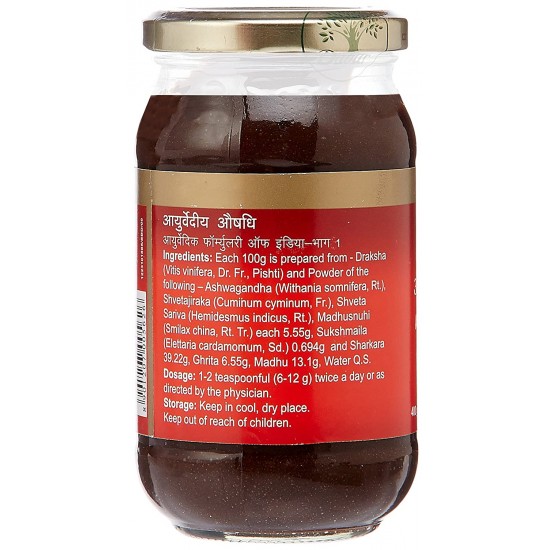 Dabur Ashwagandhavalehyam 400g Dabur Ashwagandhavalehyam 400g