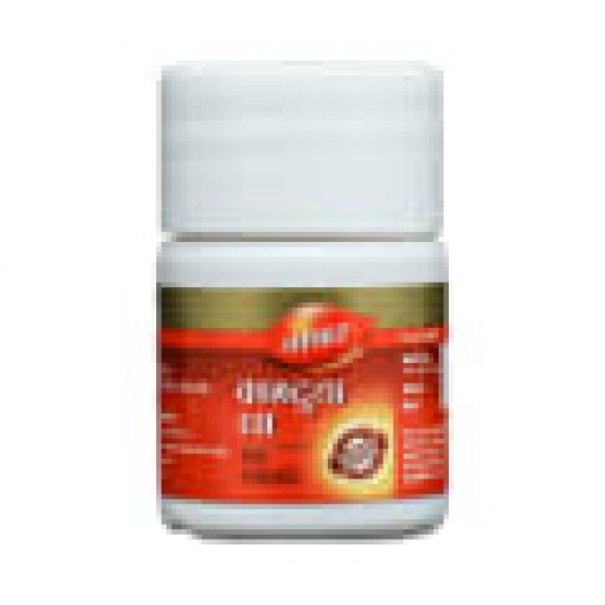 Dabur Kamdudha Ras 20 Tab