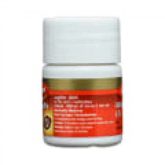 Dabur Kamdudha Ras 20 Tab