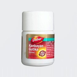 Dabur Kankayan Gutika (Gulm) 20tab