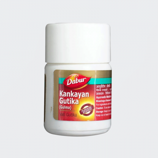 Dabur Kankayan Gutika (Gulm) 20tab Dabur Kankayan Gutika (Gulm) 20tab
