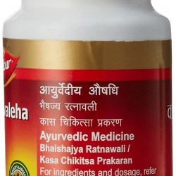 Dabur Vasavaleha 100gm