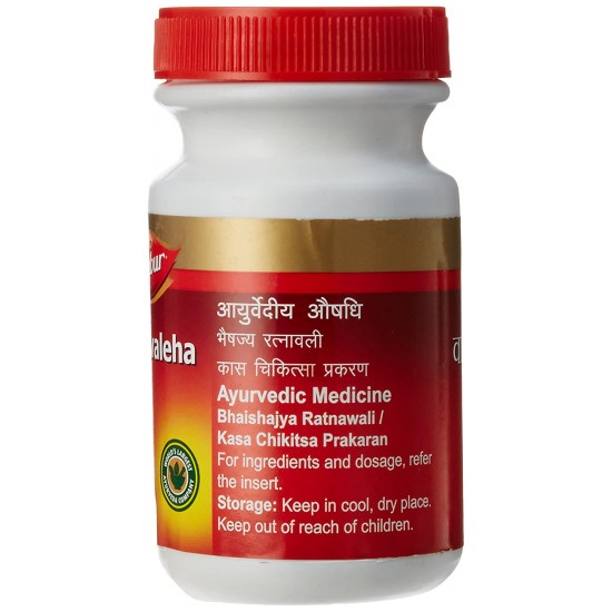 Dabur Vasavaleha 100gm Dabur Vasavaleha 100gm