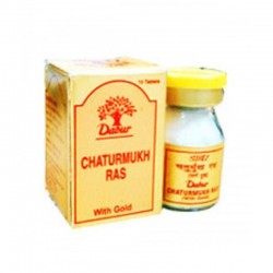 Dabur Brahmi Bati 80 Tabs