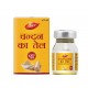 Dabur Chandan Ka Tail 5ml