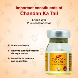 Dabur Chandan Ka Tail 5ml