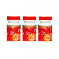 Dabur Chitrak Haritaki 100gm
