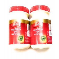 Dabur Dhatupaushtik Churna 100gm