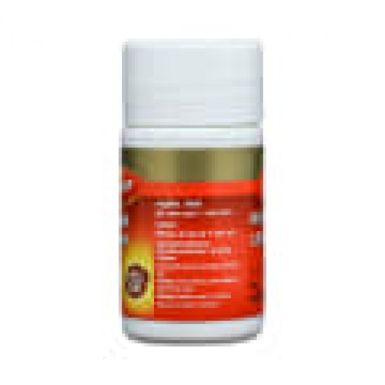 Dabur Gandhak Rasayan 80 Tabs