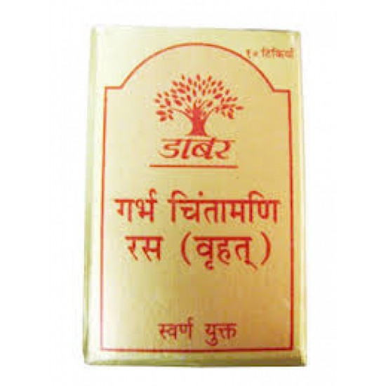 Dabur Garbha Chintamani Ras Vr 10tab