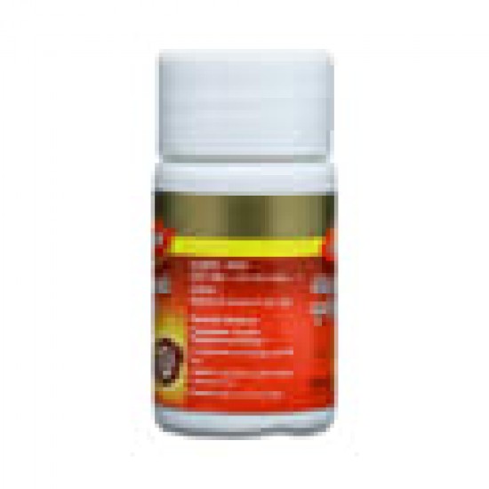 Dabur Gokshuradi Guggulu 40tab