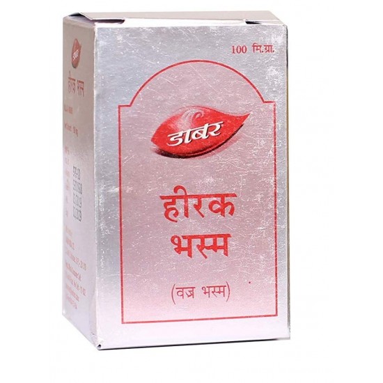 Dabur Heerak Bhasma 100 mg