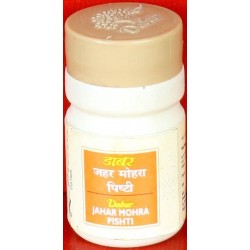 Dabur Jaharmohara Pishti 5gms