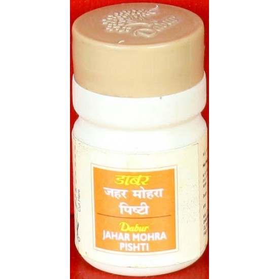 Dabur Jaharmohara Pishti 5gms