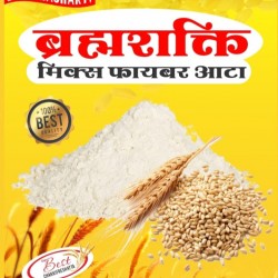 Brahmshakti Mix Fiber Aata