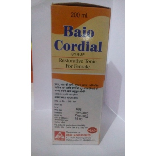 Baio Cordial Syrup