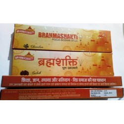 Brahmshakti Pooja Incense Stick 
