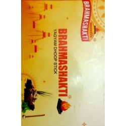 Brahmshakti Yagyam Dhoop Sticks