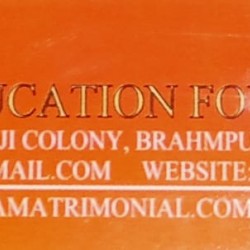 Brahmshakti Yagyam Dhoop Sticks