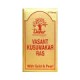 Dabur Basant Kusumakar Ras Gold 10 Tabs 