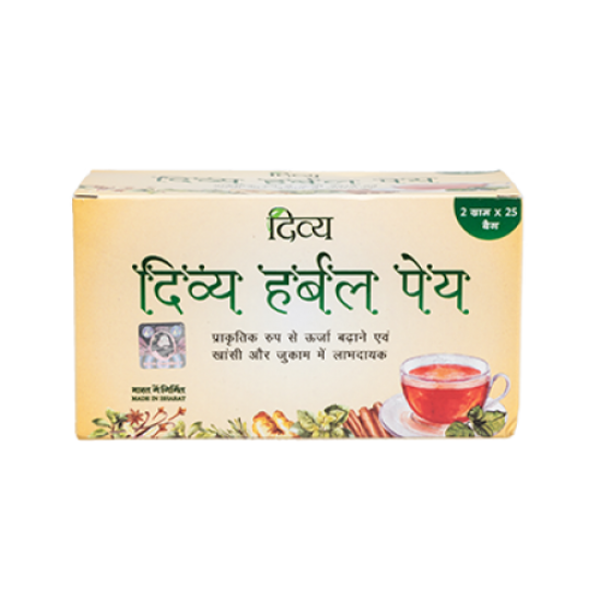 DIVYA HERBAL PEYA 50GM DIVYA HERBAL PEYA 50GM