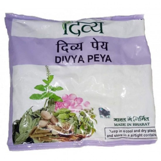 DIVYA PEYA DIVYA PEYA