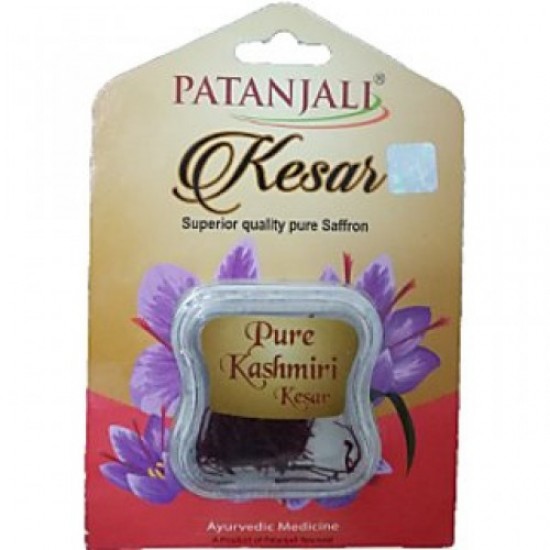 KESAR
