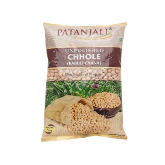 UNPOLISHED CHHOLE (KABULI CHANA)