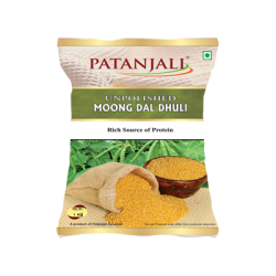 UNPOLISHED MOONG DAL DHULI