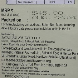 Patanjali Coronil Kit (Coronil + Swasari + Anu Taila) Full Kit 1 PCS
