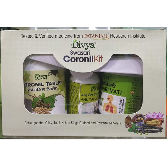 Patanjali Coronil Kit (Coronil + Swasari + Anu Taila) Full Kit 1 PCS